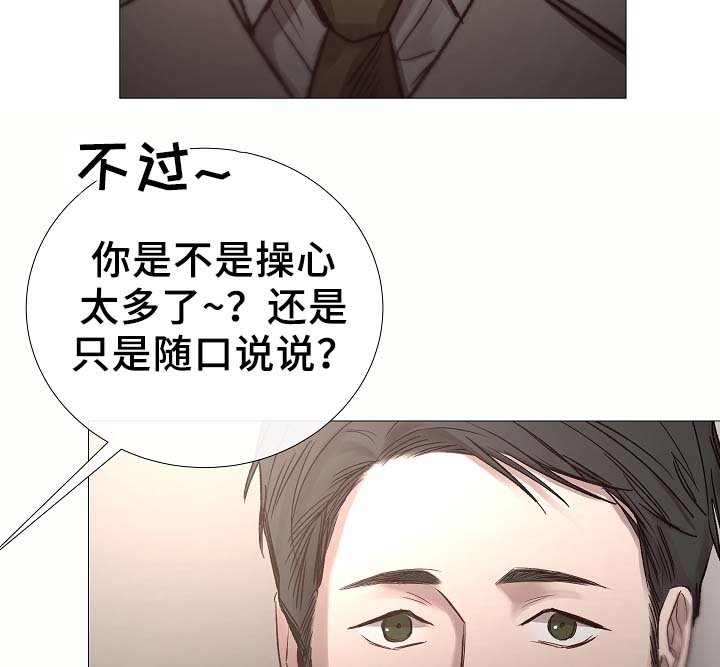 第83章：给你加分