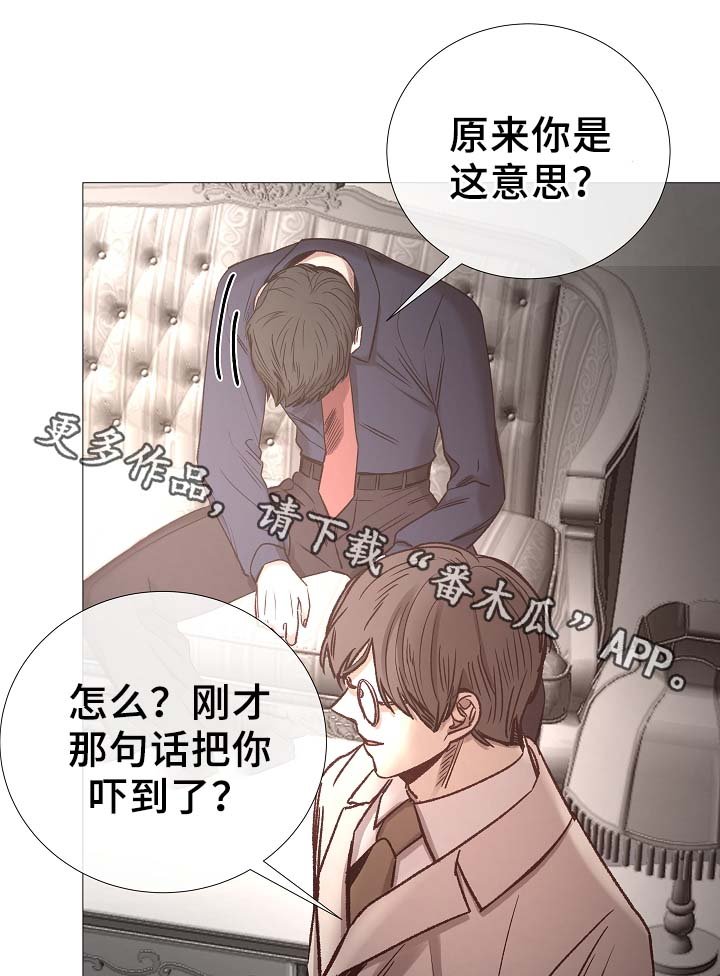 第83章：给你加分
