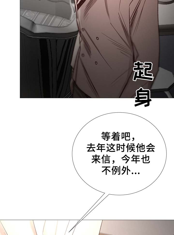 第83章：给你加分