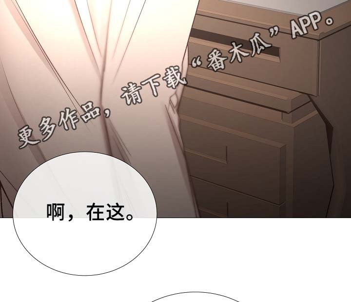 第83章：给你加分