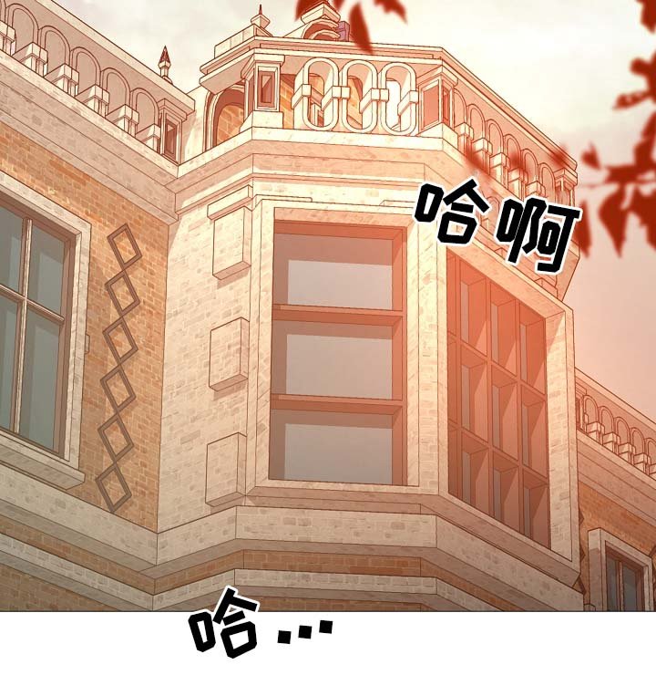 第83章：给你加分