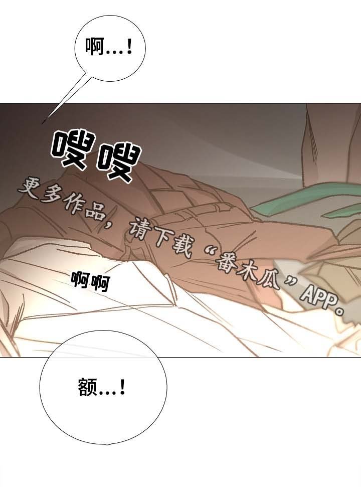第83章：给你加分