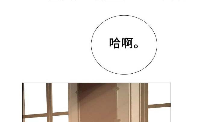 第83章：给你加分