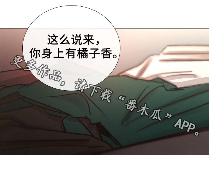 第83章：给你加分