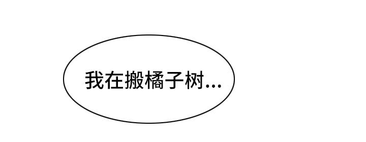 第83章：给你加分