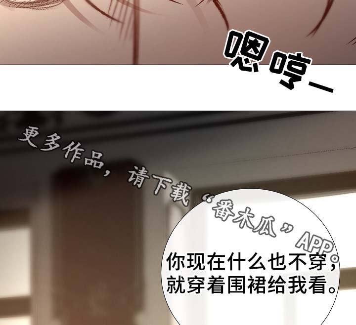 第83章：给你加分