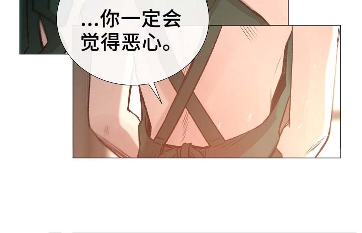 第84章：再摸一次头