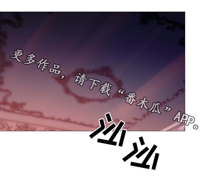 第85章：无趣的青年