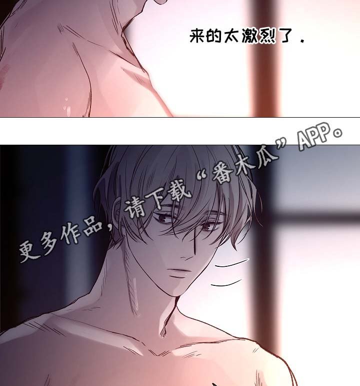 第85章：无趣的青年