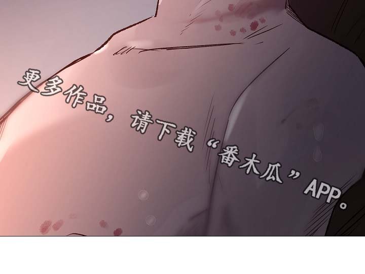 第85章：无趣的青年