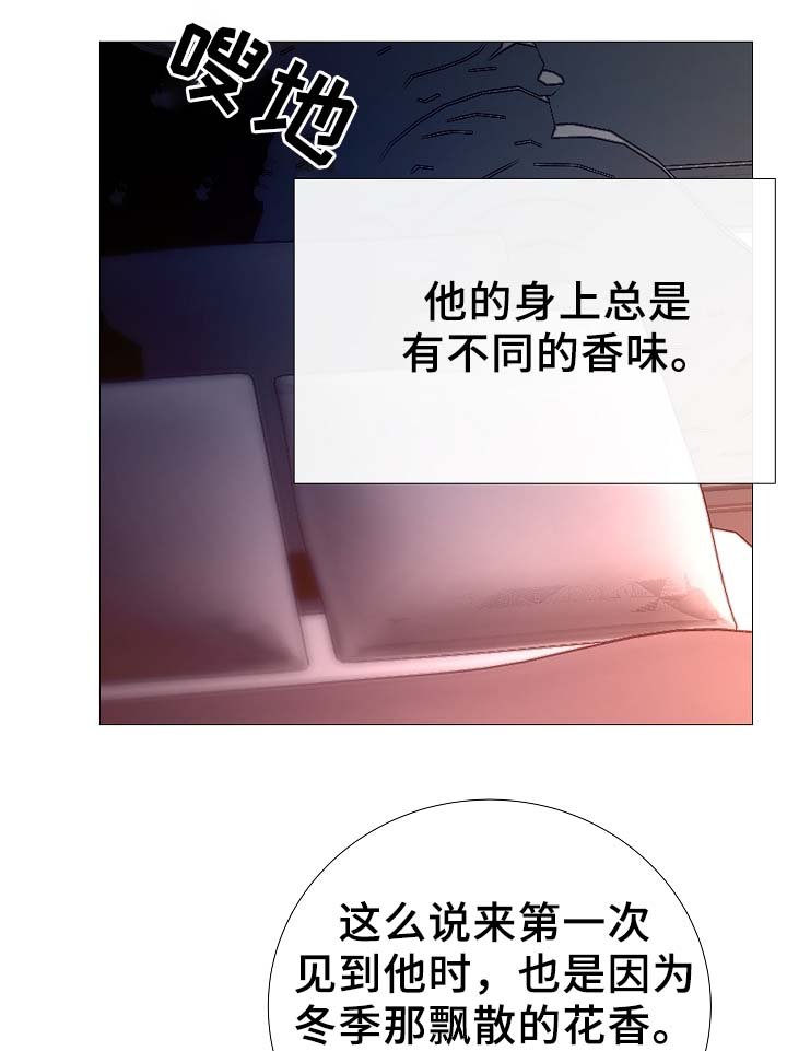 第85章：无趣的青年