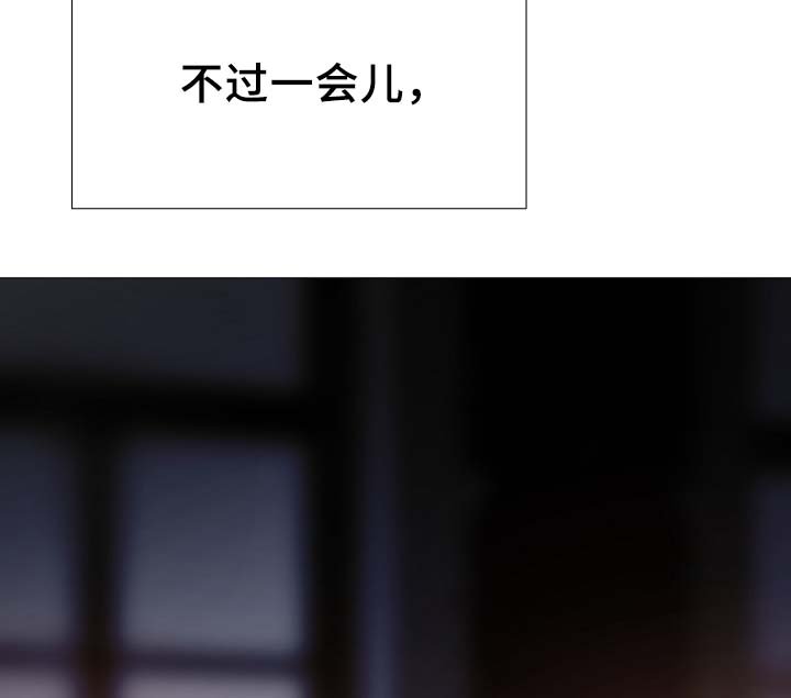 第85章：无趣的青年