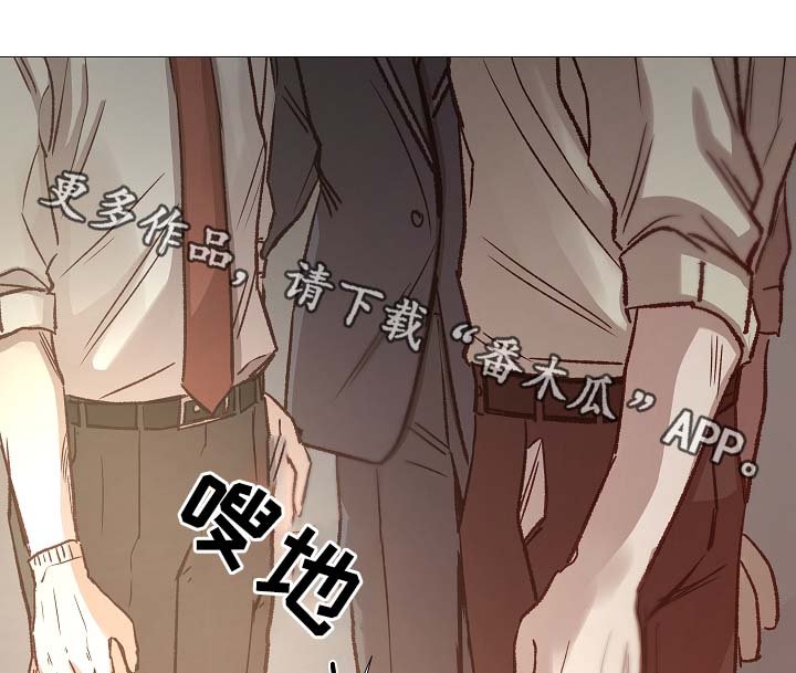第86章：吃醋