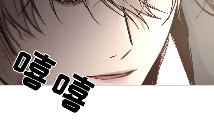 第86章：吃醋