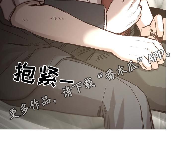 第87章：简直糟糕透了