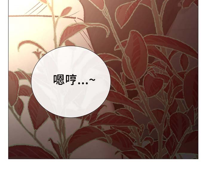 第87章：简直糟糕透了