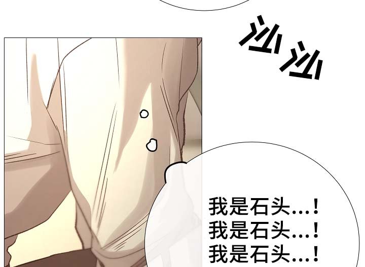 第87章：简直糟糕透了