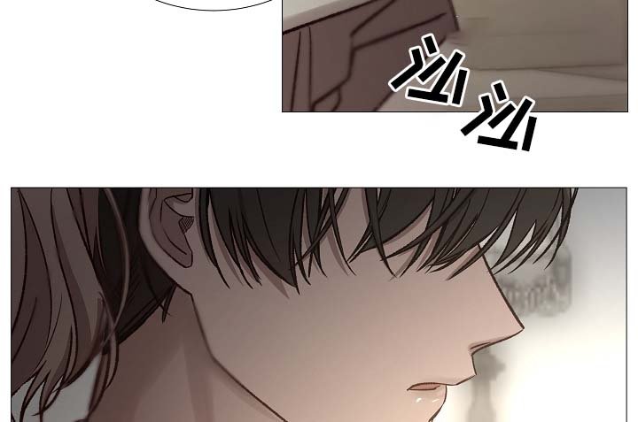 第87章：简直糟糕透了