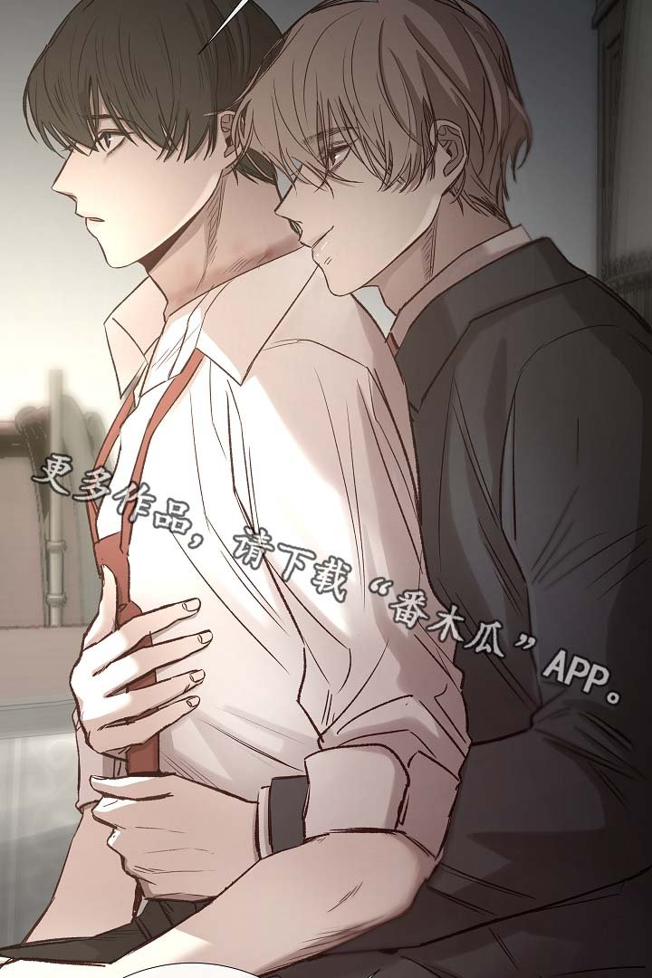 第87章：简直糟糕透了