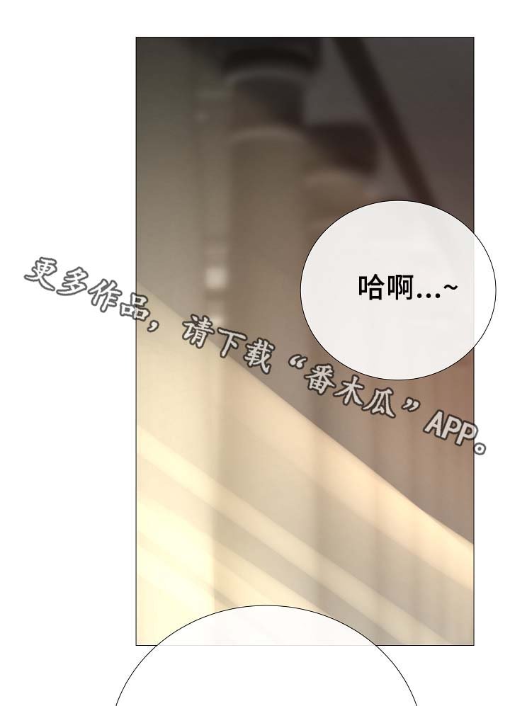 第88章：你告诉我