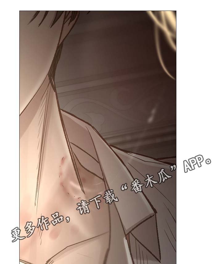 第88章：你告诉我