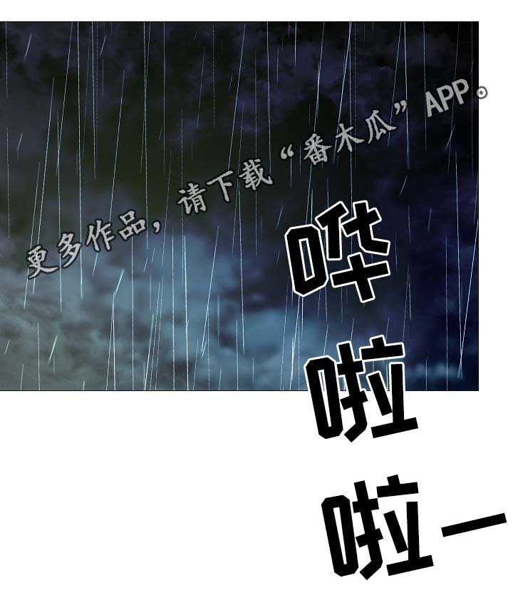 第89章：为什么觉得别捏
