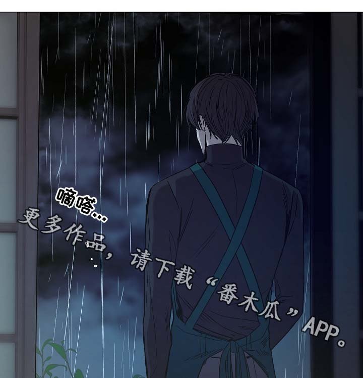 第89章：为什么觉得别捏
