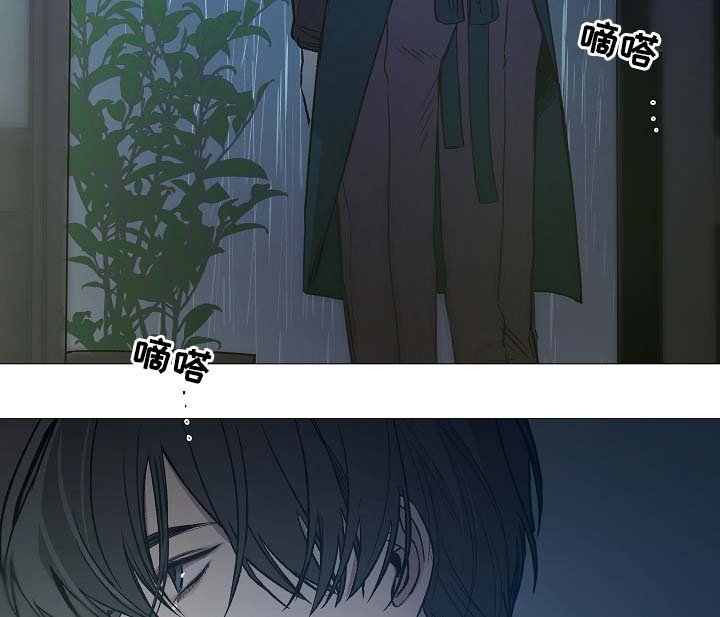 第89章：为什么觉得别捏