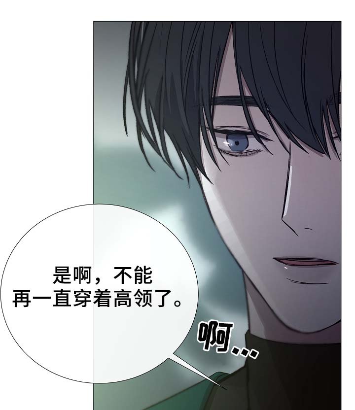第89章：为什么觉得别捏