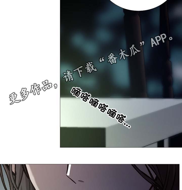 第89章：为什么觉得别捏