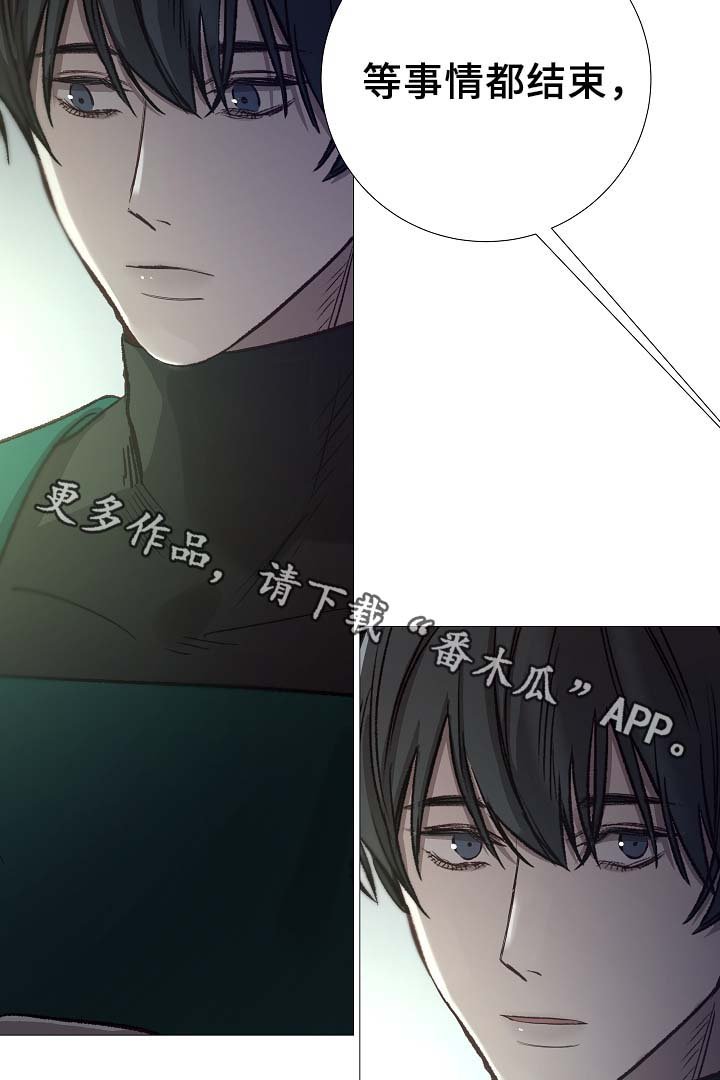 第89章：为什么觉得别捏
