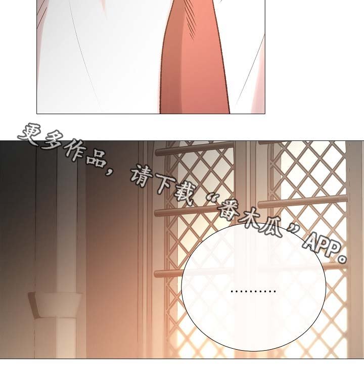 第90章：聚会的目的