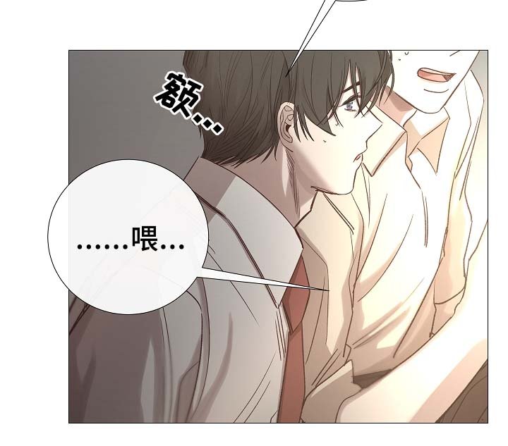 第90章：聚会的目的