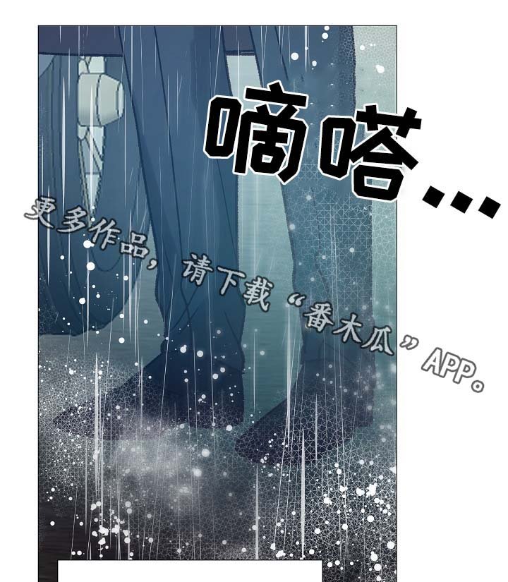 第90章：聚会的目的