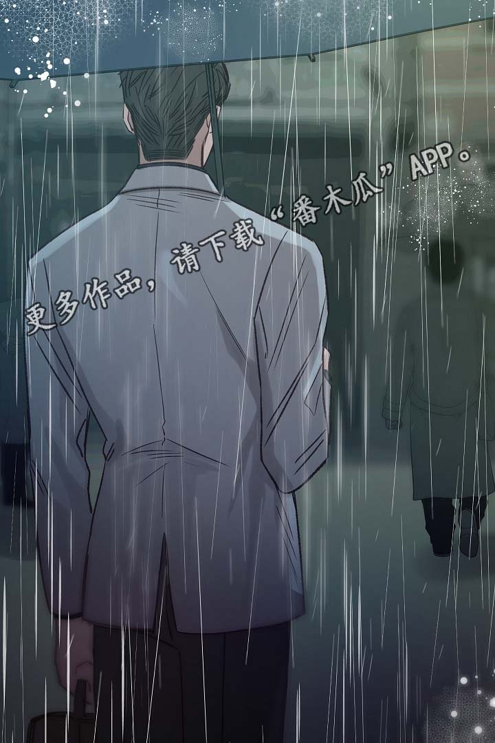 第90章：聚会的目的