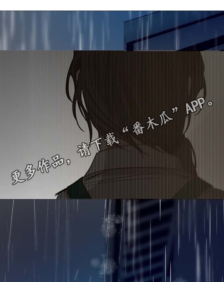 第91章：十分坦荡荡
