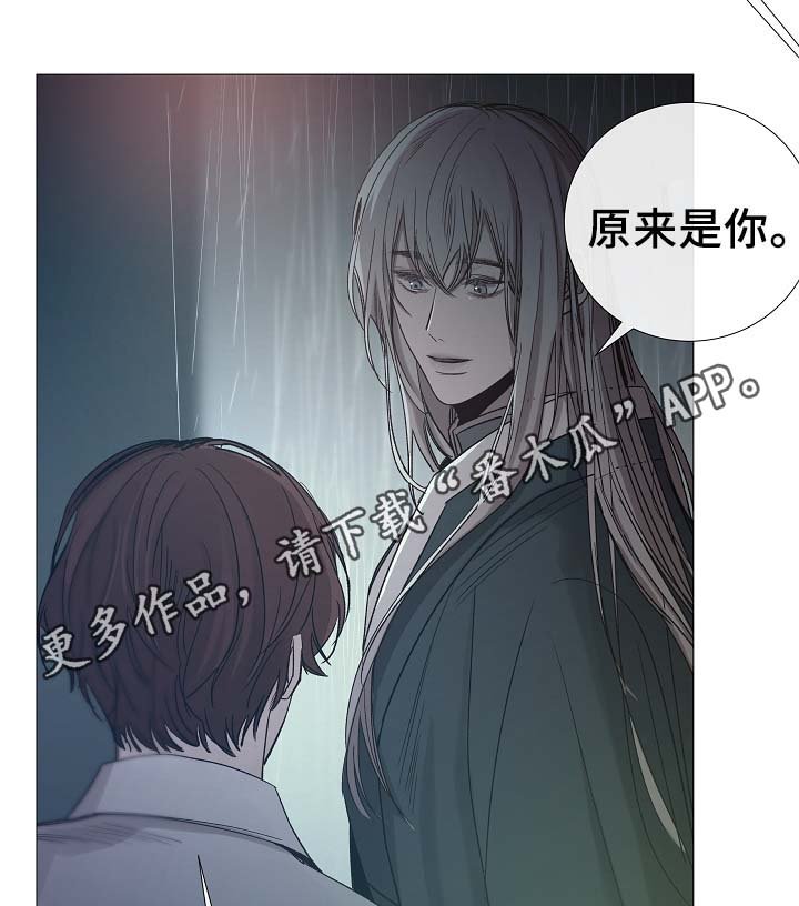 第91章：十分坦荡荡