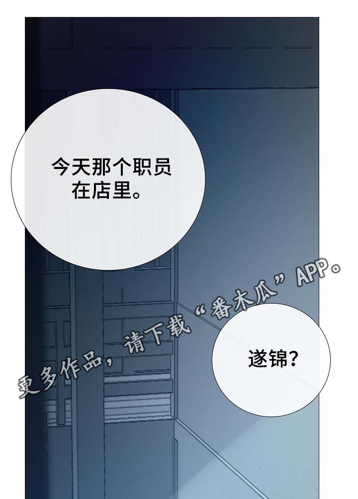 第92章：它能帮到你