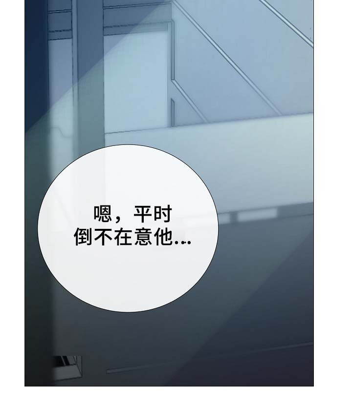 第92章：它能帮到你