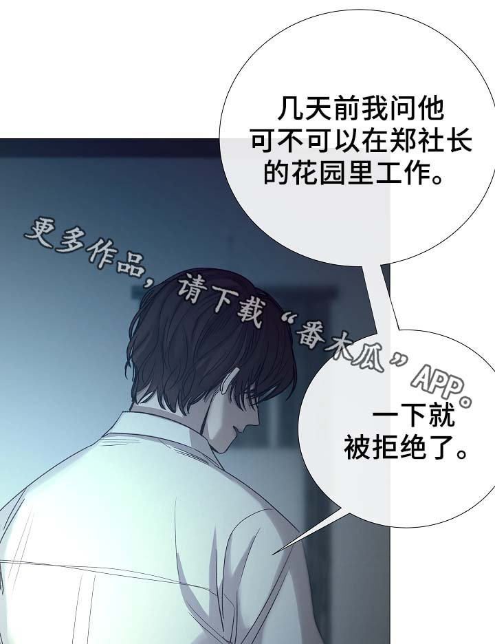 第92章：它能帮到你