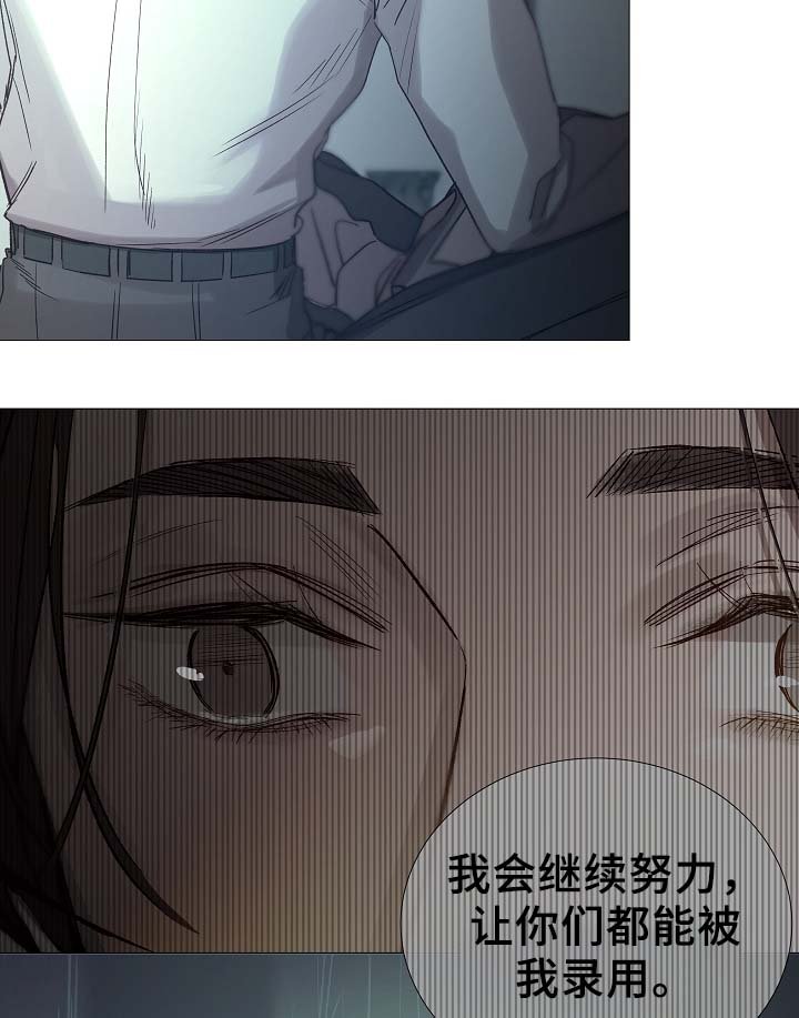 第92章：它能帮到你