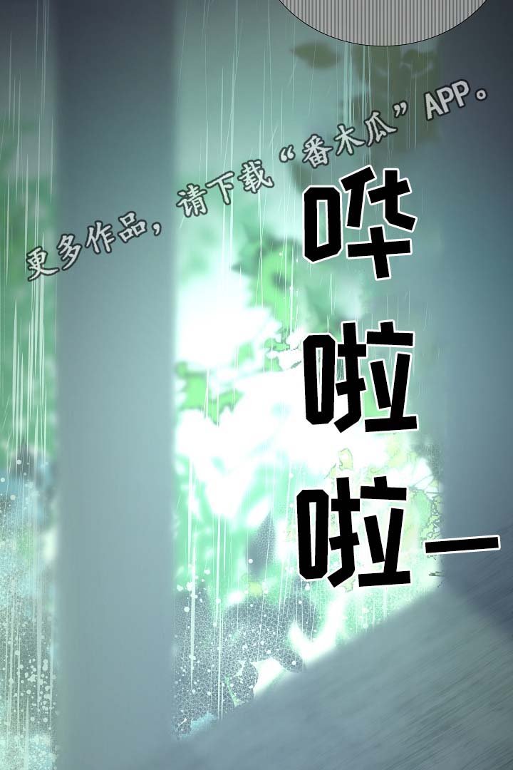 第92章：它能帮到你