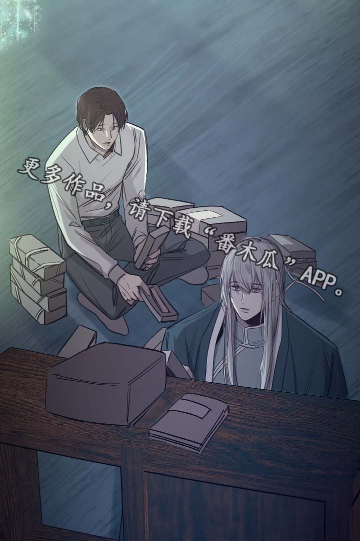 第92章：它能帮到你