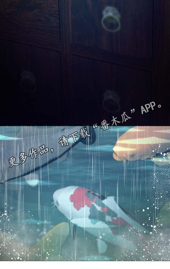 第92章：它能帮到你