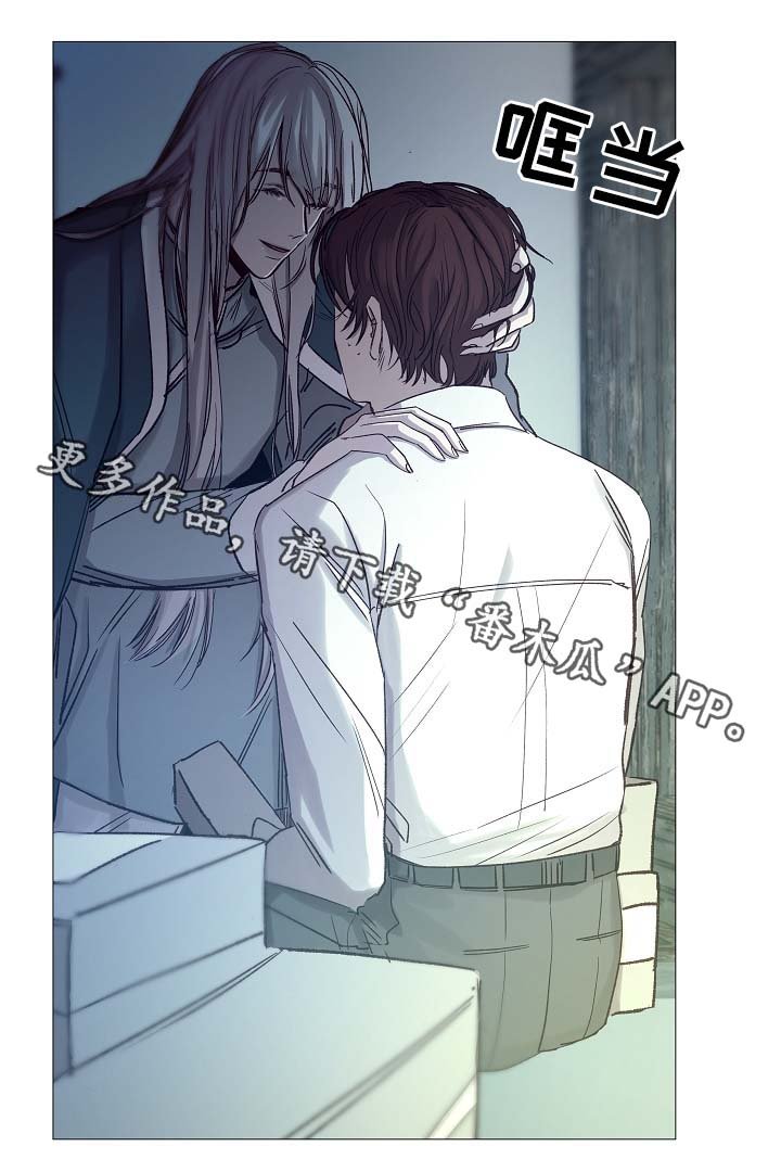 第92章：它能帮到你