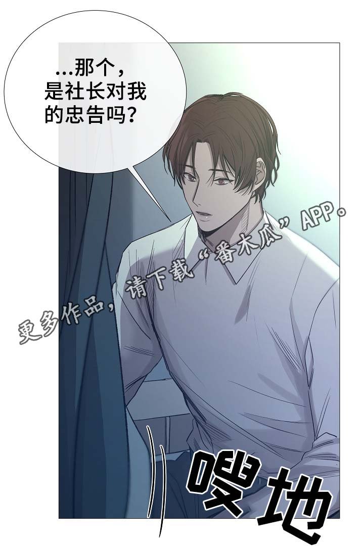 第92章：它能帮到你