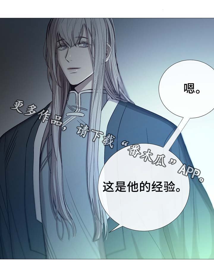 第92章：它能帮到你