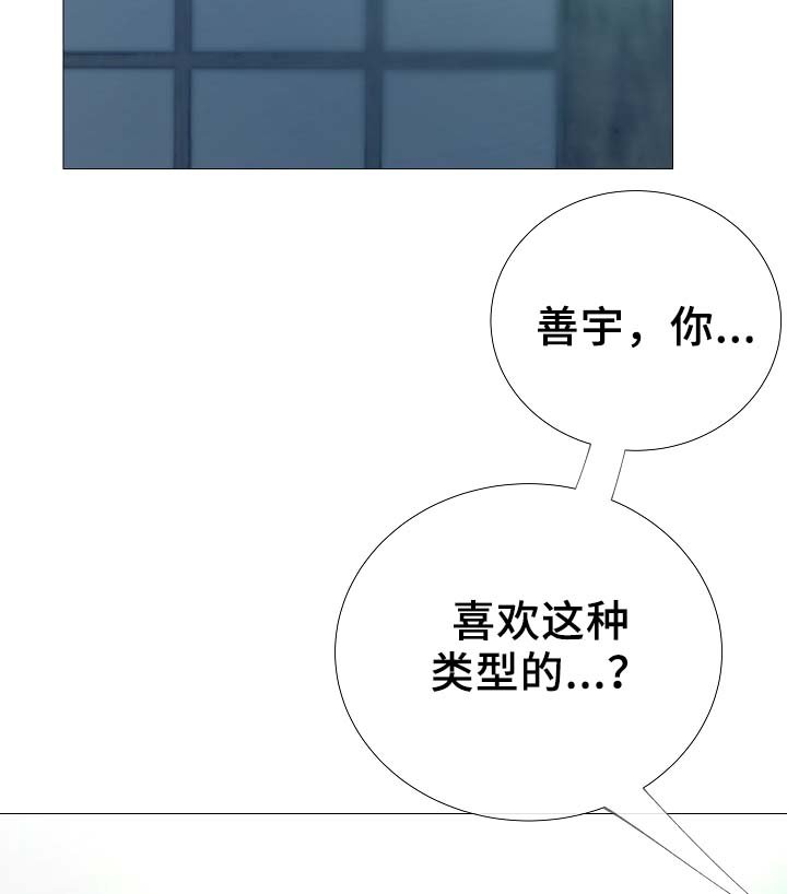 第92章：它能帮到你