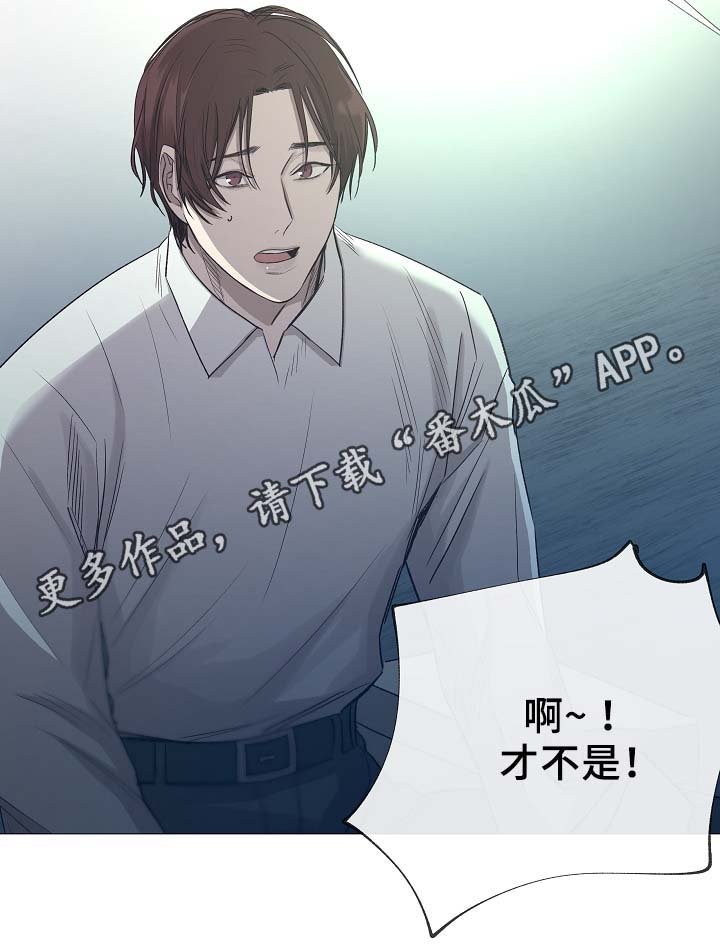 第92章：它能帮到你