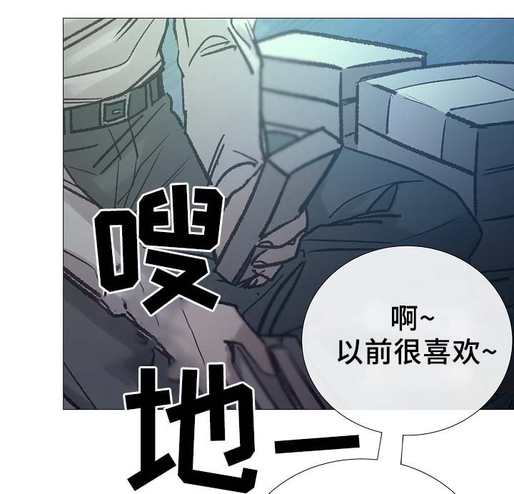 第92章：它能帮到你